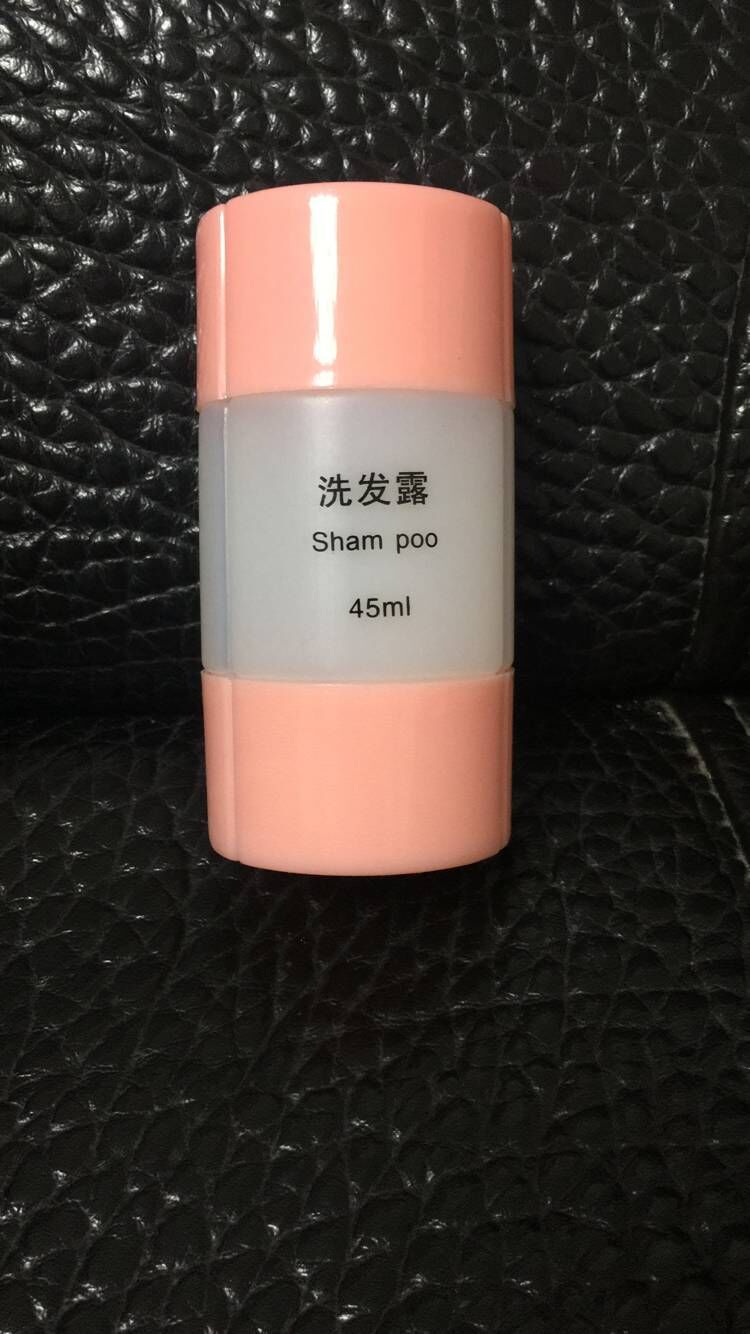45ml three-in-one storage bottle， shower lotion bottle， shampoo bottle， lotion bottle， travel storage bottle