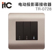 itc TR-0726  电动投影幕接收器