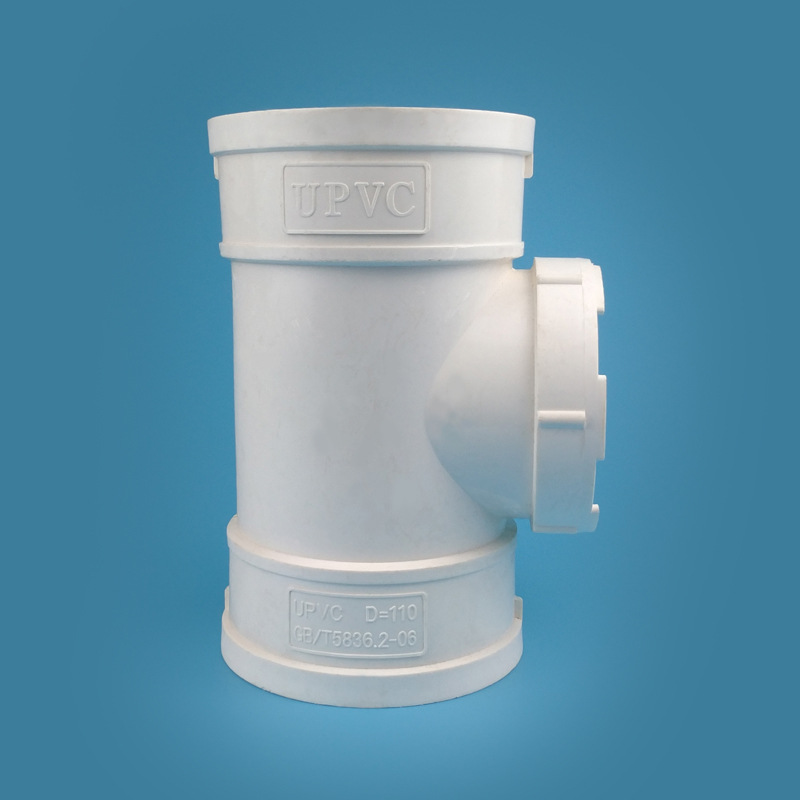 排水管立管检查口pvc管件立管检查口检修口pvc排水管道检查口