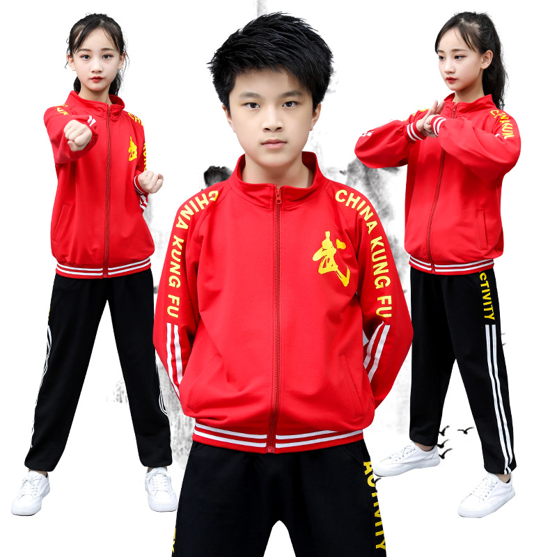 儿童武术服 2019秋季新款男女童长袖表演服套装小学生才艺表演服