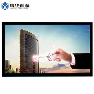 商业超大显示器_商业超大显示器