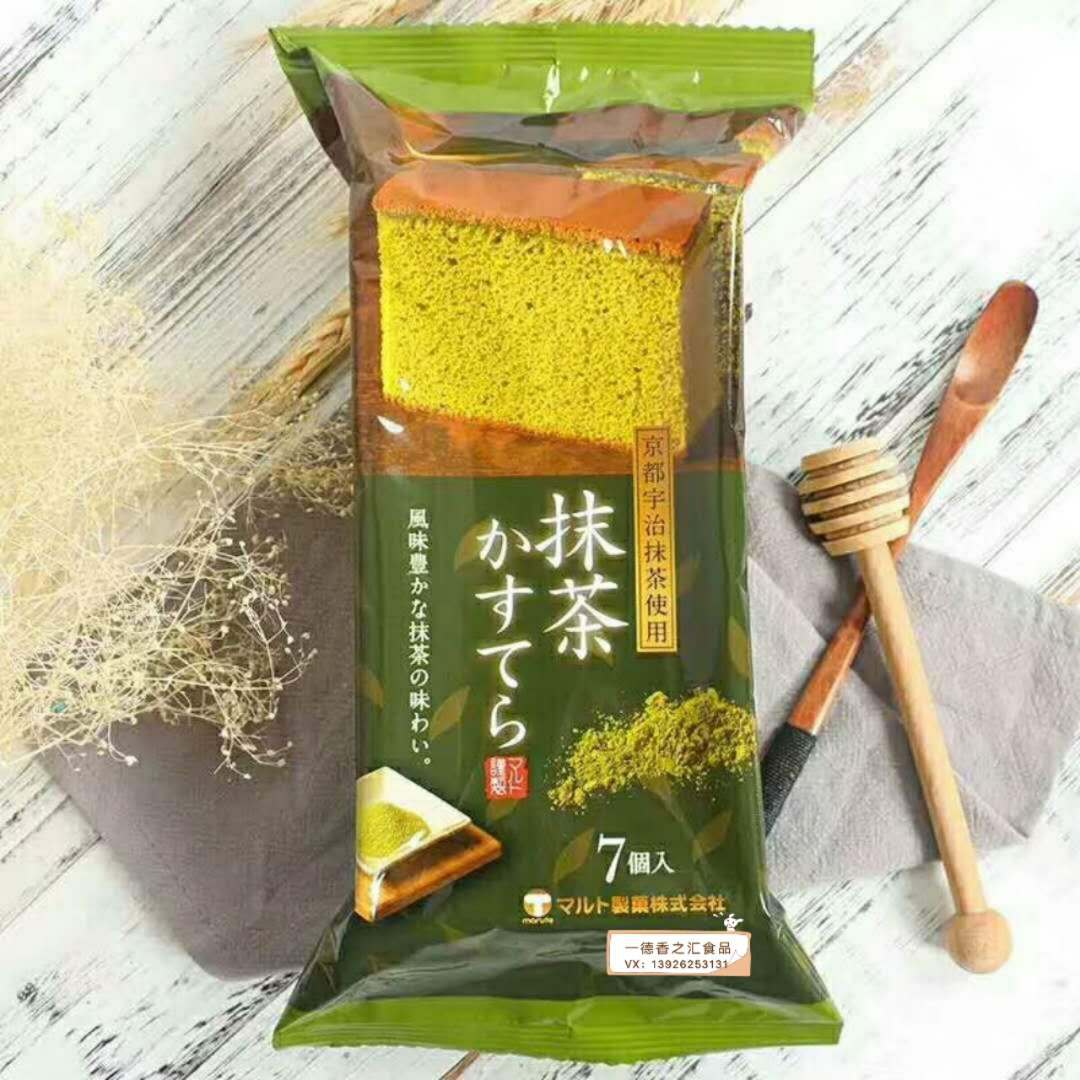 日本丸东长崎宇治抹茶蛋糕 日本进口糕点零食京都宇治抹茶味点心