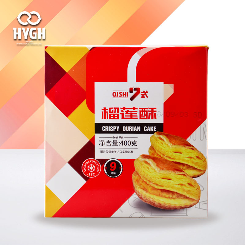 烘焙原料 7式冷冻榴莲酥9个装 酥皮糕点点心速冻榴莲酥半成品