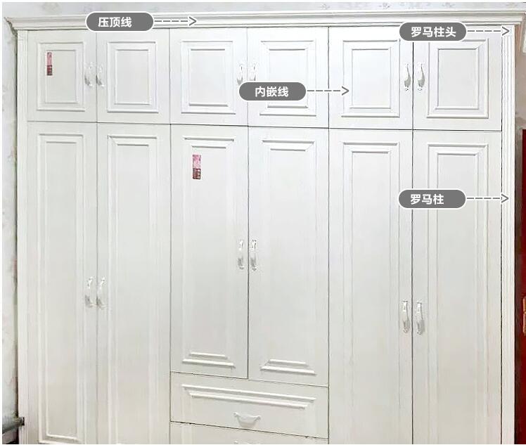 衣柜实木线条内嵌装饰免漆板柜门同色外挂线收边装饰线条30内嵌线