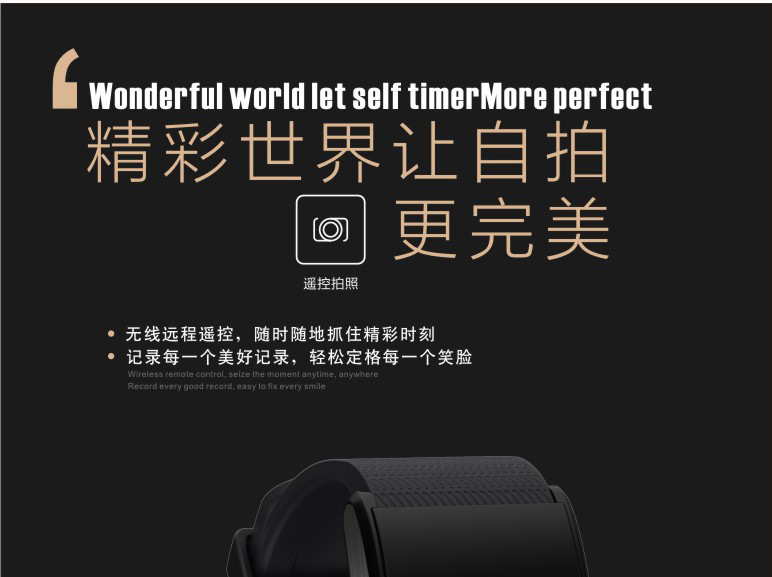 小米手镯2已更新为可以显示汉字，但也许您会后悔！