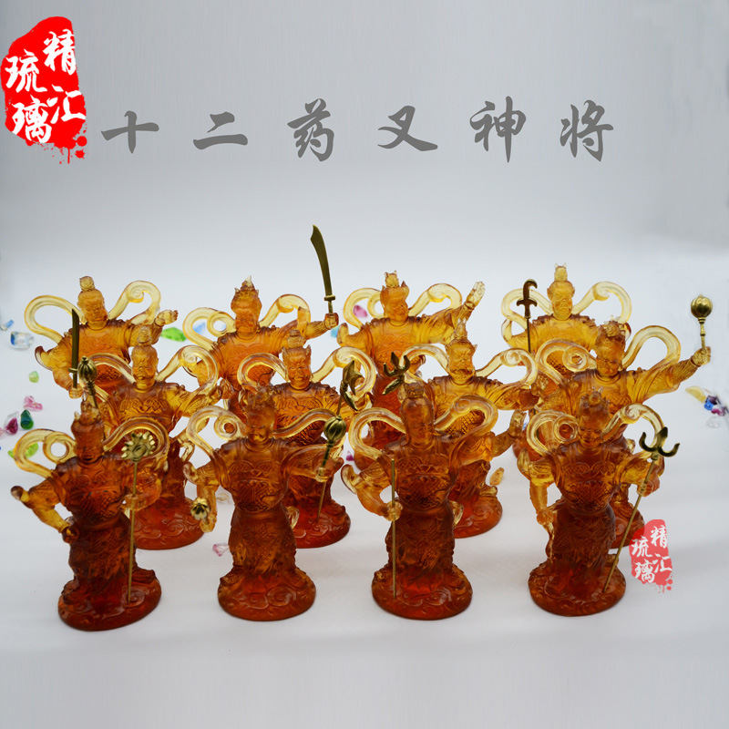 琉璃十二生肖守护神 十二药叉神将琉璃佛像 药师坛城佛像供养