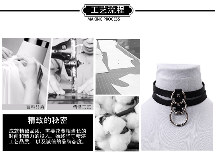 欧美原宿朋克风皮项圈 Ebay热销 圆形吊坠项链颈脖链短款锁骨链详情4