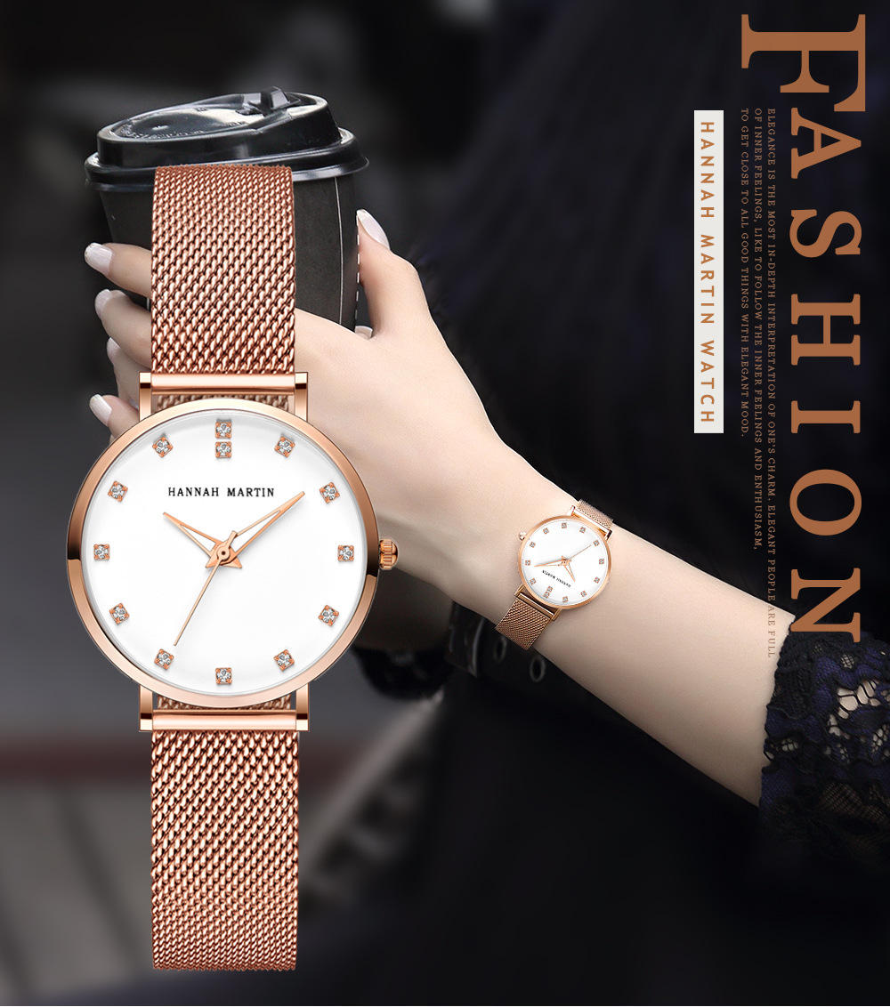 日本美优达2035机芯石英表 hm天猫韩版时尚镶钻不锈钢网带手表女