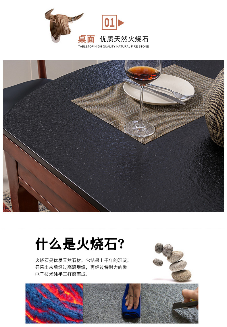 北欧火烧石餐桌椅组合可伸缩火锅桌方桌折叠多功能大理石实木饭桌