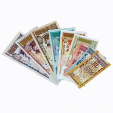 蒙古钱币套餐共9张蒙戈小票钞图格里克钞钱币收藏保真