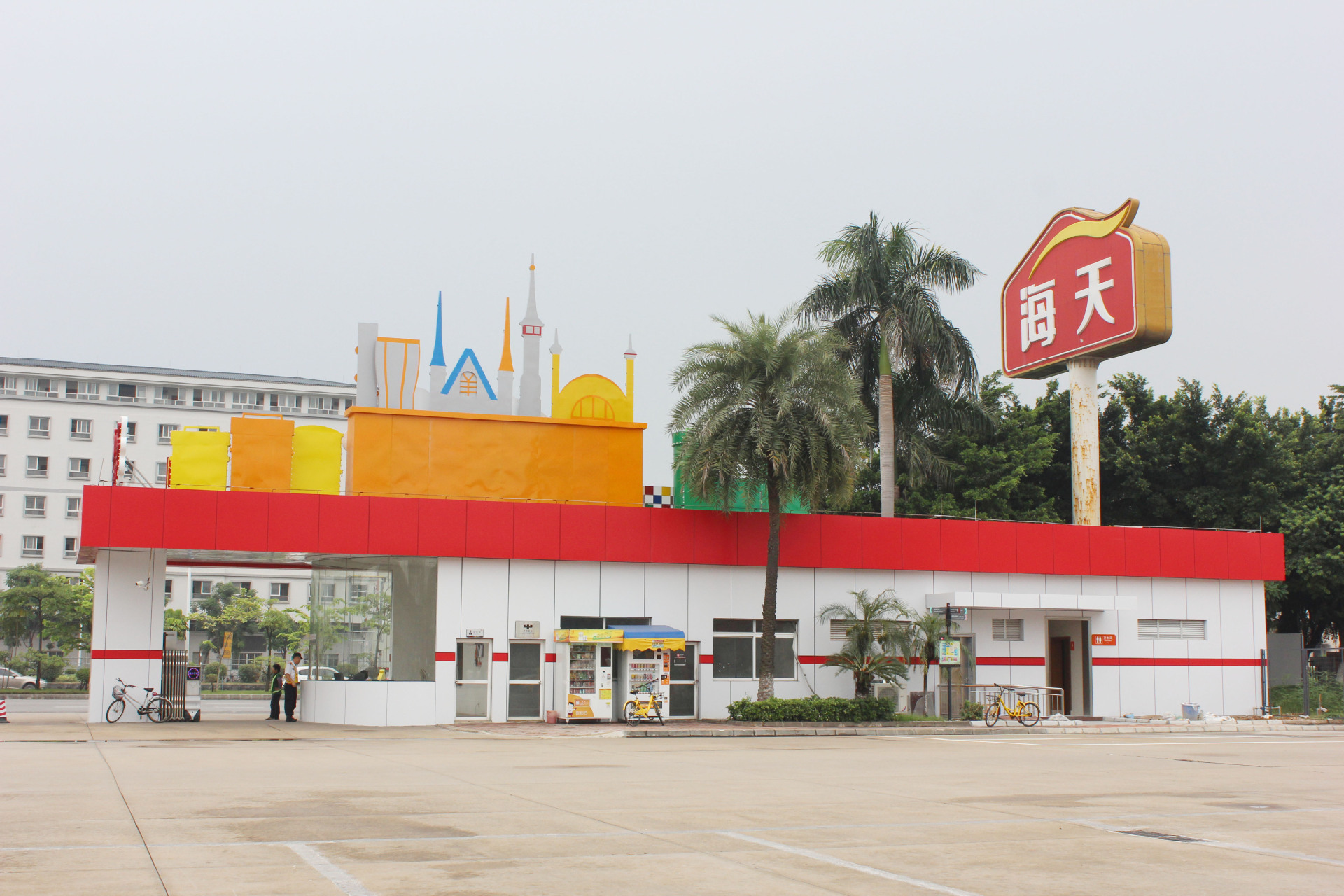 海天味业为适应年轻人消费习惯,开拓网络市场