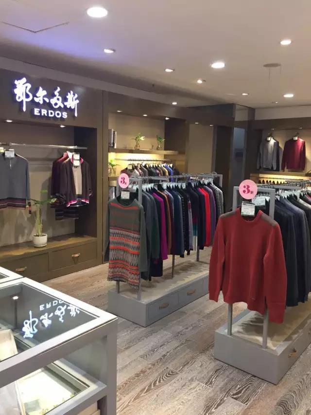 的中产阶级这个主流消费人群;       1436——服务更加高端的消费者