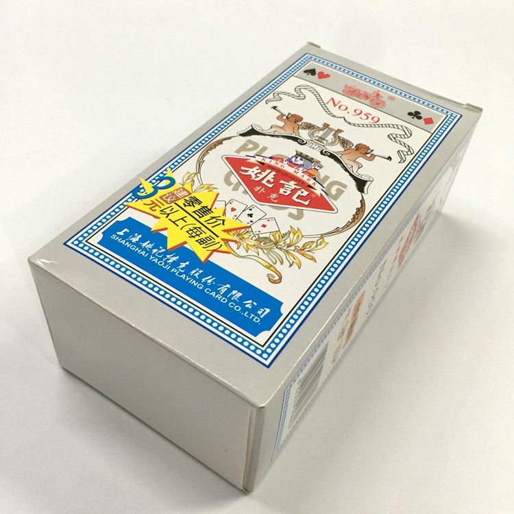 姚记959扑克牌 娱乐休闲扑克牌 家庭娱乐棋类 游戏纸牌 茶楼常用