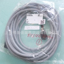 CTI On-Board Power Cable 8112463G400 40 FT