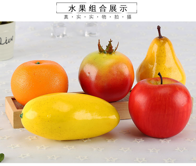 仿真桔子假水果泡沫模型摆件跨境摄影道具家居装饰橱窗展示摆设