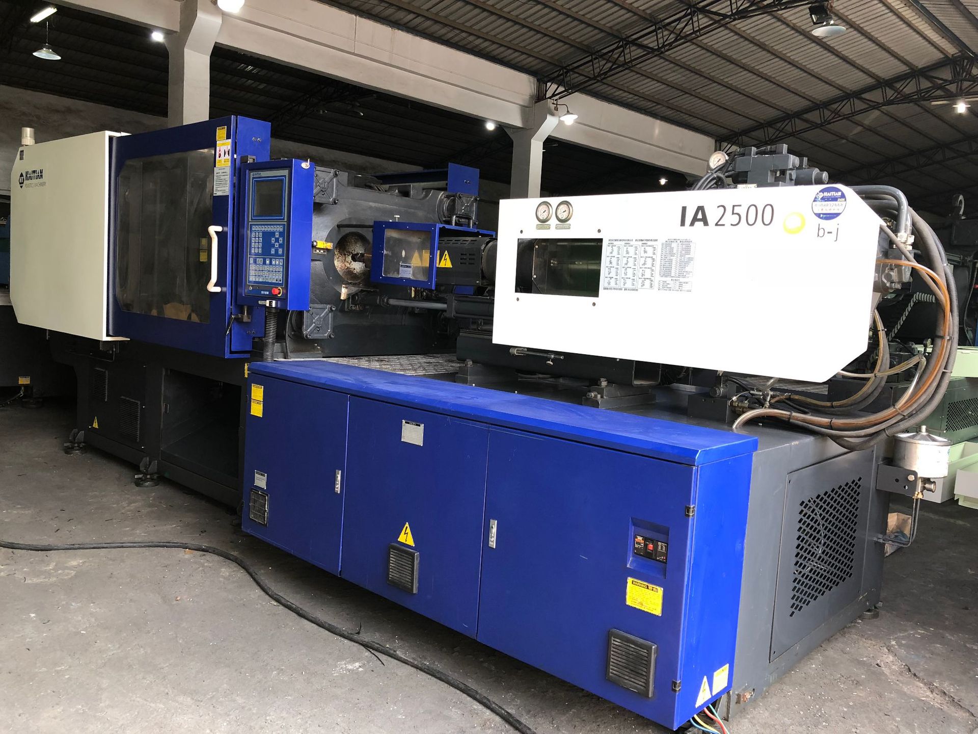 低价出售海天二代250双色注塑机 卧式二手注塑机 高价回收注塑机