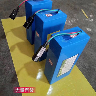 48v锂电池台铃愉途台嘉雅迪菲尔电动锂车锂电池12a20ah通用电瓶