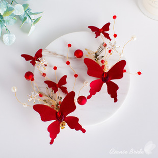 新娘头饰红色蝴蝶花朵头花发夹手工结婚饰品礼服发饰 谷梦