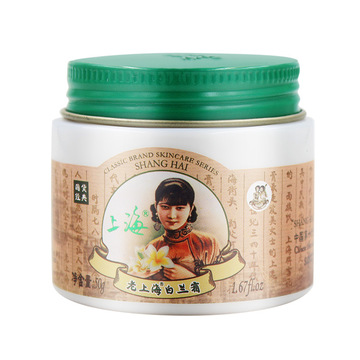 老上海瓷瓶雪花膏50g 雪花膏 上海 保湿面霜 面霜 补水 保湿 滋润