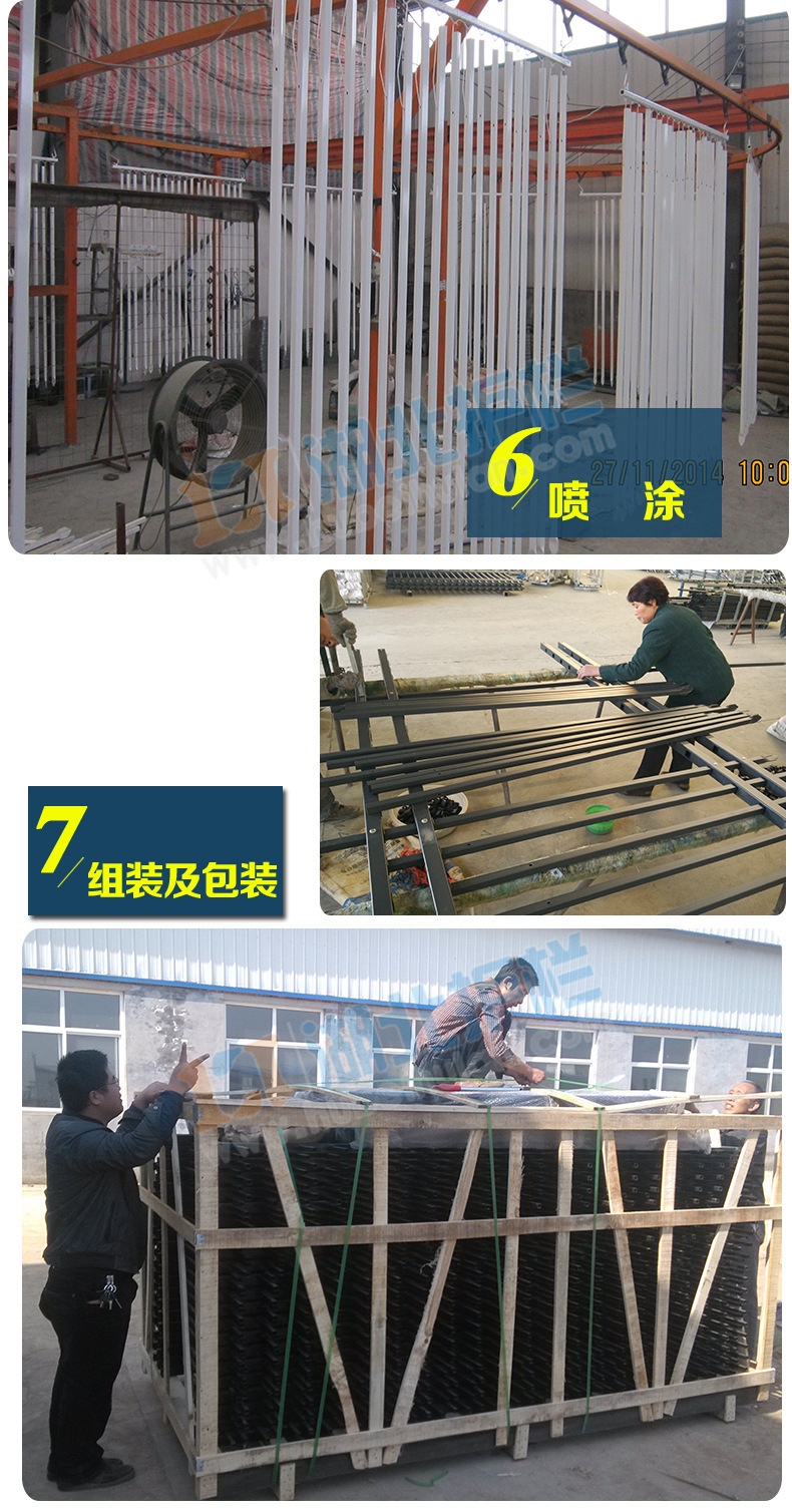 宜昌夜明珠市场锌钢窗花屏风隔断生产工艺流程