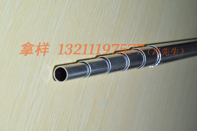 厂家供应铝合金伸缩套管 金属波纹伸缩杆 工具伸缩铝管定制加工