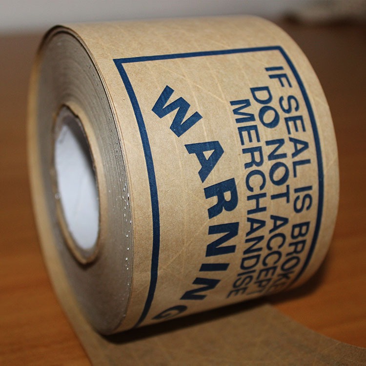 成品规格有线湿水牛皮纸小批量印刷胶带单色72*45米oem定制