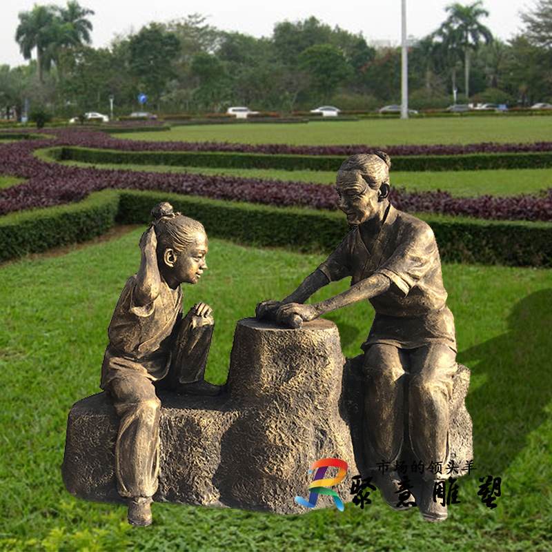 铁杵磨成针雕塑 玻璃钢仿铜成语典故人物校园教育文化主题摆件