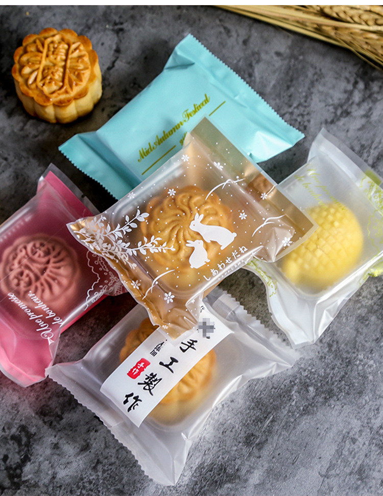 半透明月饼包装袋饼干袋 塑封绿豆糕蛋黄酥月饼包装盒月饼托100枚