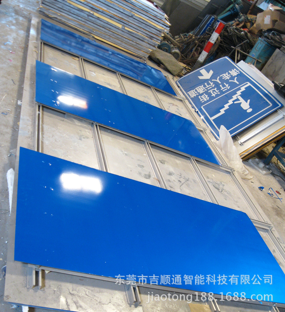 背面打铝槽的交通标志牌道路指示牌杆订做厂家