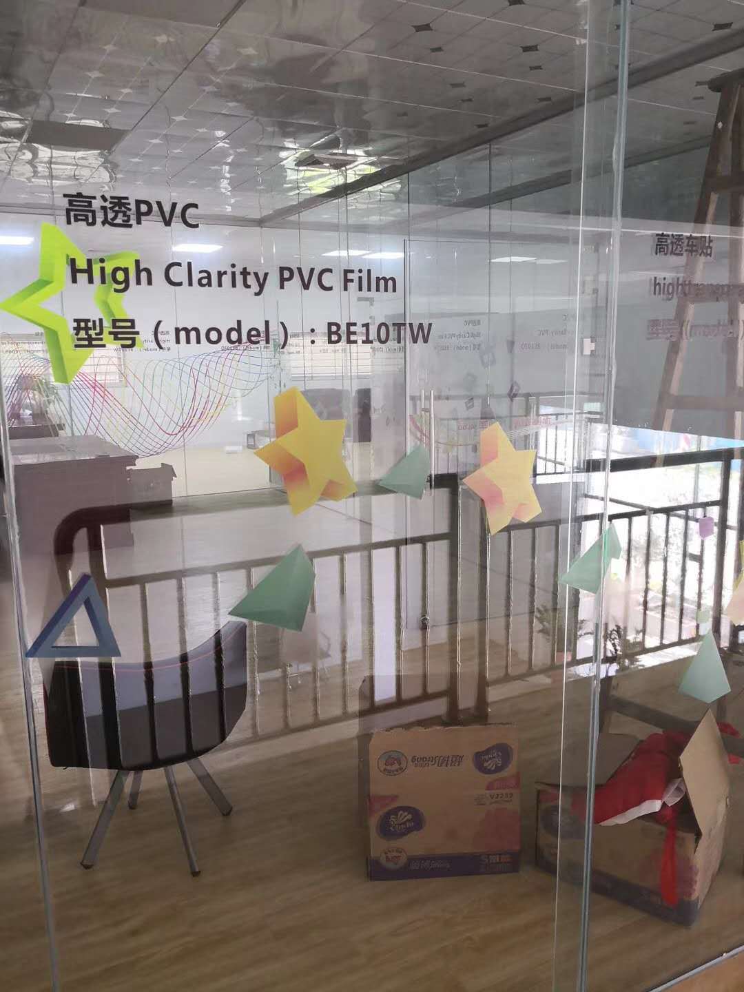 超透车帖140g透明帖膜橱窗广告加厚弱溶剂全透明背胶pvc厂价直销