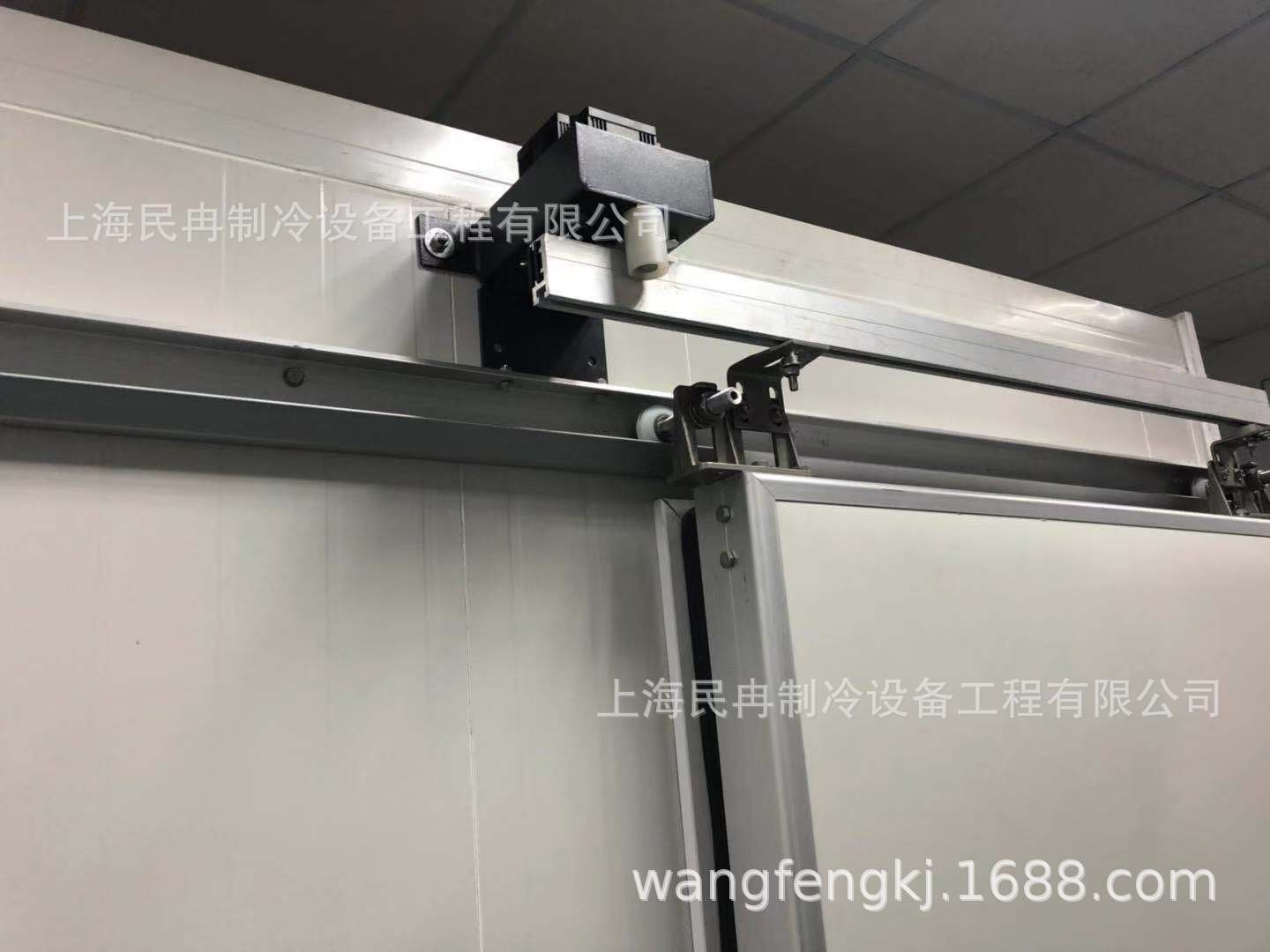 供应冷库平移门电动马达旧门改造节能智能控制系统电动门电机销售