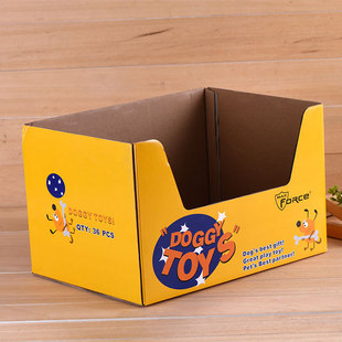 商品摆放盒子彩色印刷定制 超市零食专柜产品展示包装纸盒子定做