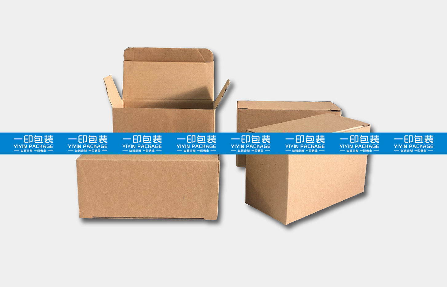 [1]牛皮纸盒天地盖盒飞机盒瓦楞盒包装盒彩盒印刷公司厂家定做详情41