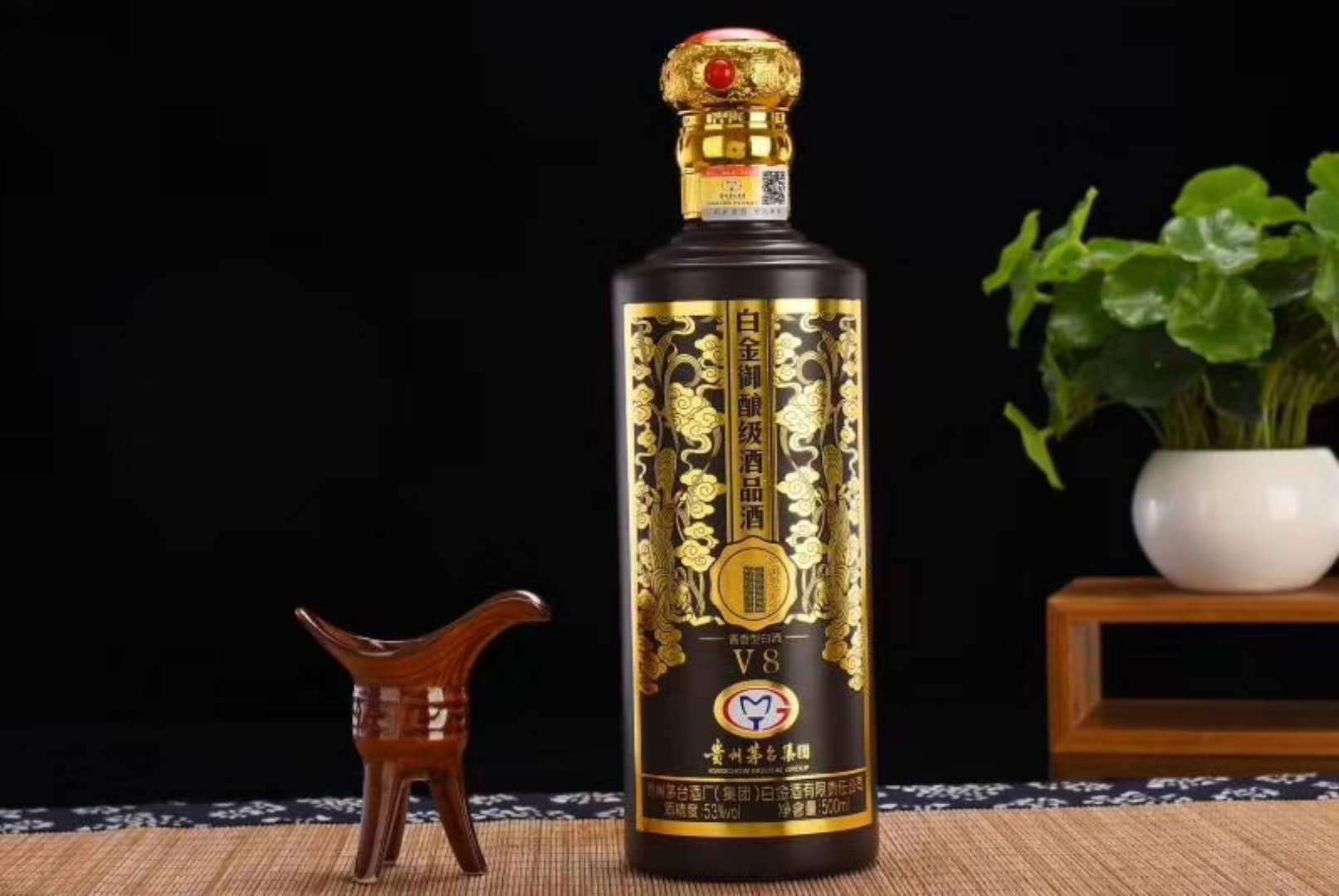 茅台集团 白金酒v8 白酒批发 茅台镇特产53°酱香型 (茅香型)