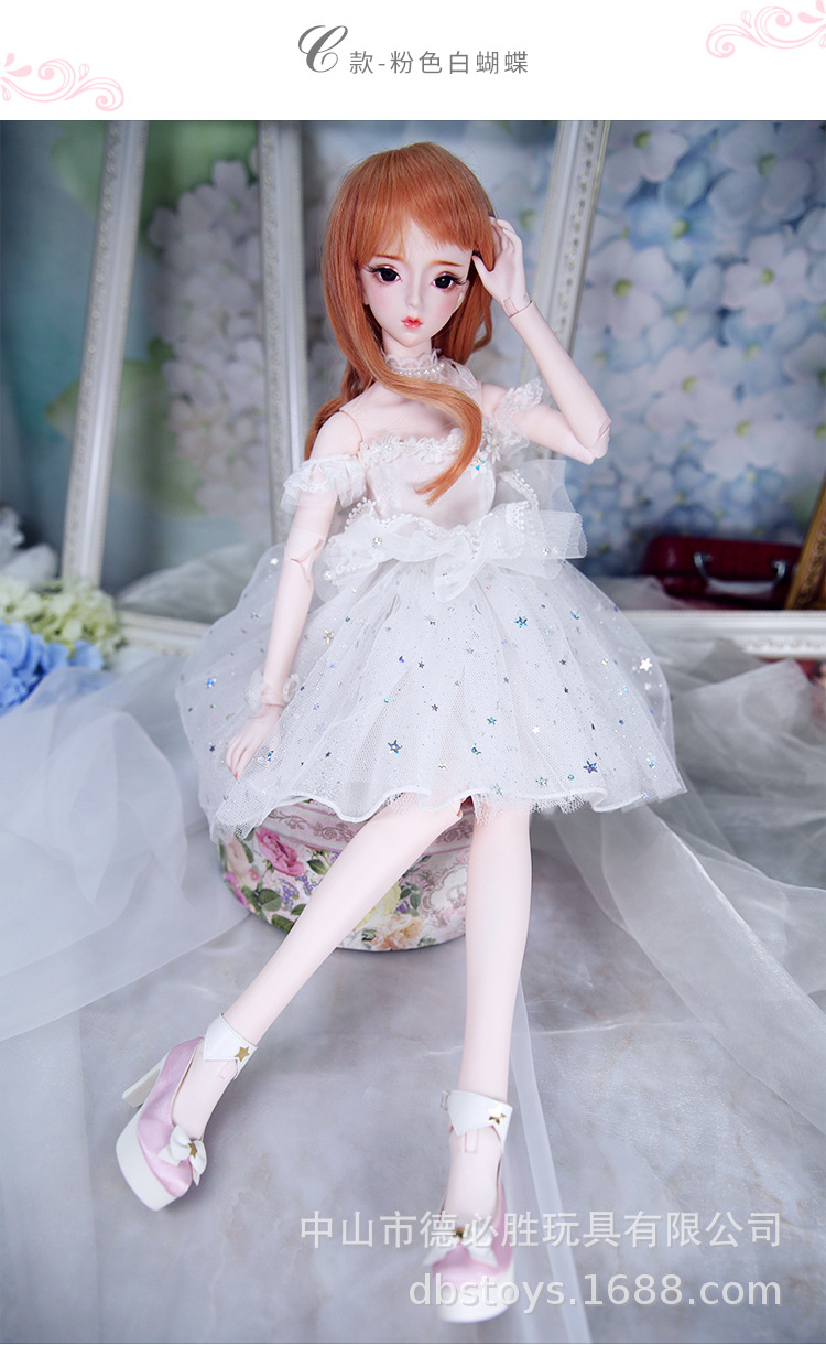 df梦童话娃娃鞋子60厘米sd关节娃娃换装皮鞋3分bjd娃娃定制高跟鞋