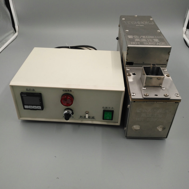 厂家定制喷口小锡炉 漆皮线专用锡炉超小型