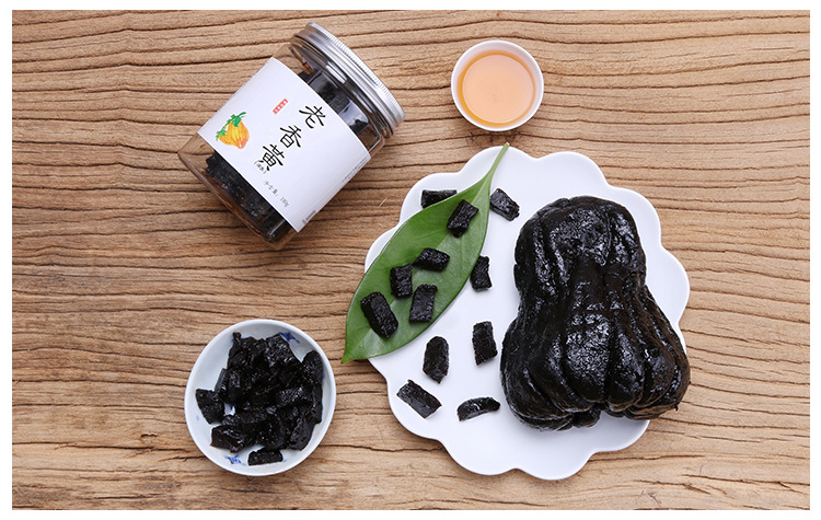 佳梅佛手老香黄 广东潮汕特产 潮州三宝老香橼凉果罐装一年份500g