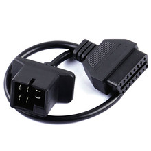 6 Pin OBD1 to 16pin OBD2 Cable 克莱斯勒6pin 可开口线