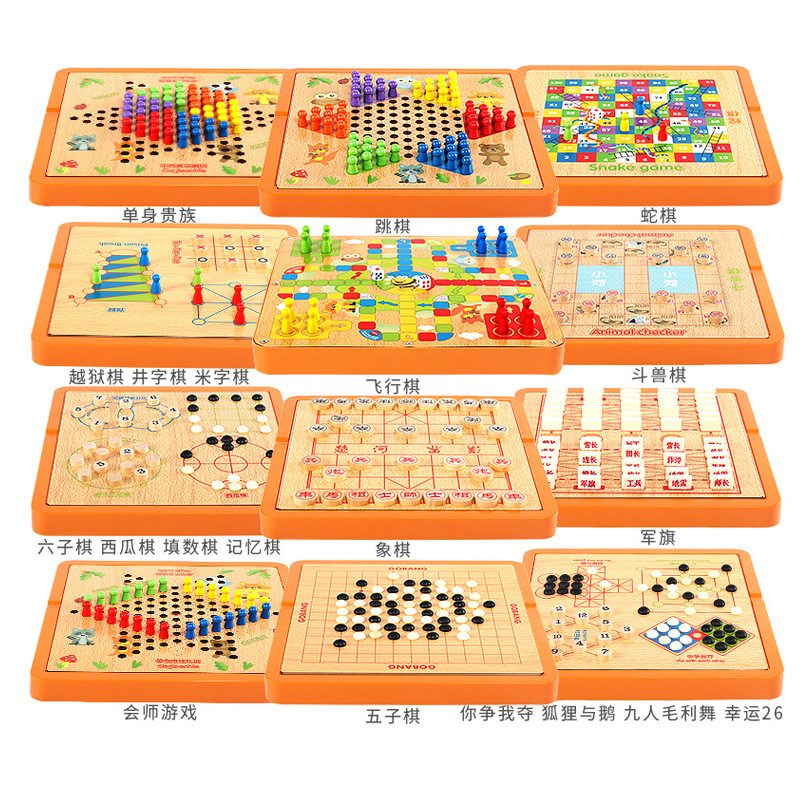 重力四子棋燃烧吧强大脑爱因思维立体五子棋观察力桌游益智玩具-报价