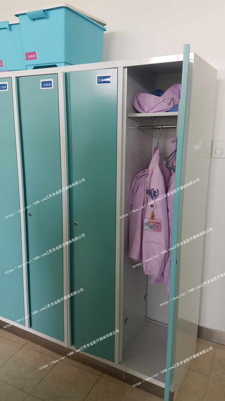 医院定制钢制家具多门更衣柜医用储物柜员工更衣柜18门储物更衣柜