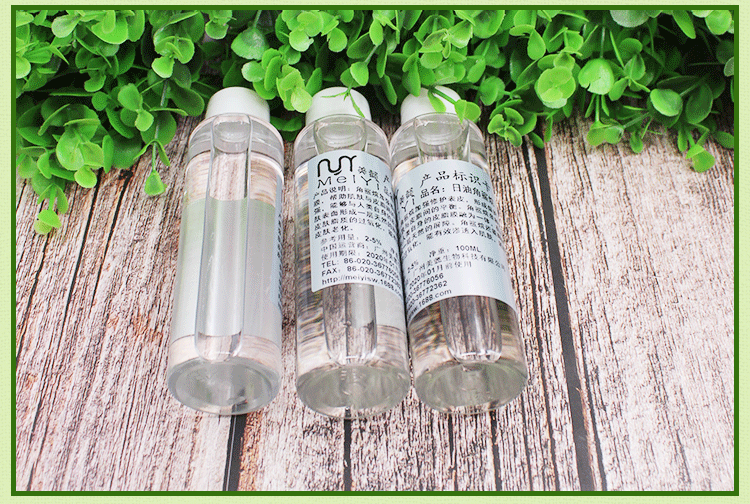 美懿品牌 日油角鲨烷 深层保湿不油腻 化妆品护肤原料 1l起