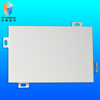 厂家直销铝单板图案清晰颜色白色室内写字楼外墙幕墙铝板装饰