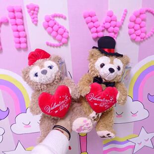 情人节限定款达菲熊雪莉玫爱心情侣毛绒公仔娃娃