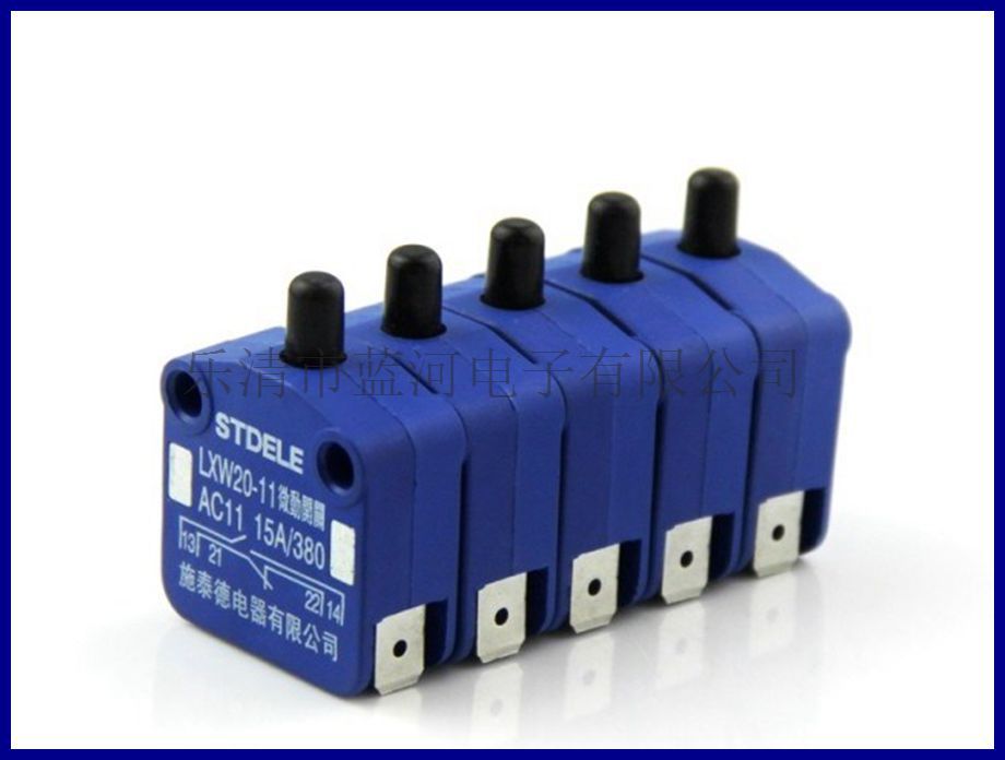 推压塞柱型 lxw20-11m 行程开关 磁吹开关 外磁式微动开关