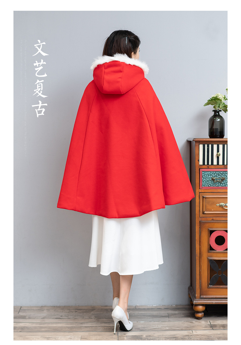 日常汉服狐狸毛领斗篷复古百搭汉元素夹棉毛呢披风(货号 ff1592)