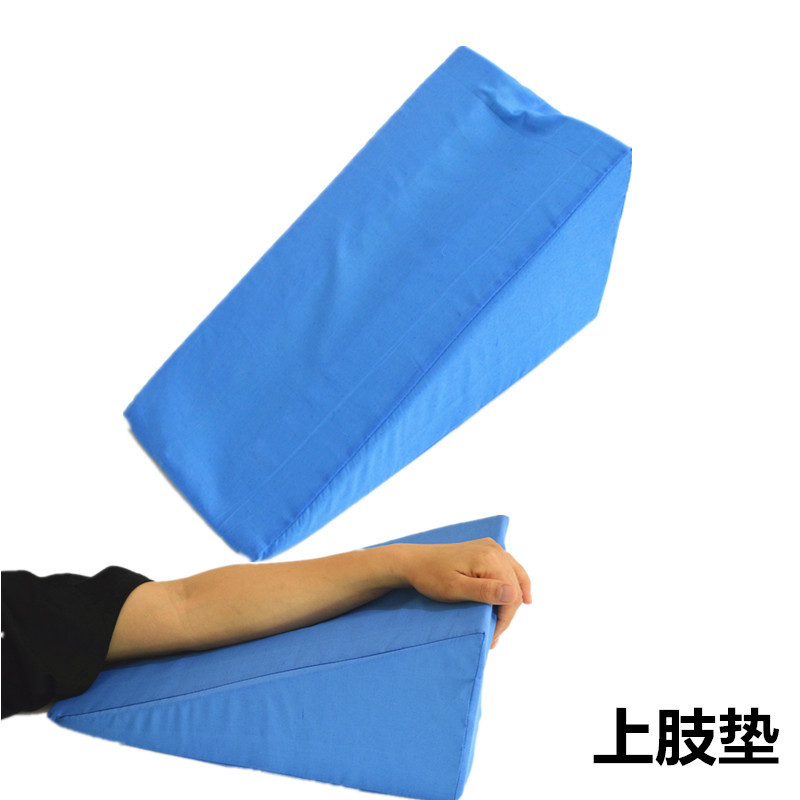 供应三角海绵垫 批发上肢三角垫三角体位垫 海绵垫翻身枕-阿里巴巴