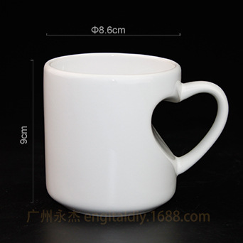 Thermal Transfer Ceramic White Cup Mug Thermal Transfer Supplies Wholesale Peach Heart Cup Wholesale-Peach Heart White Cup