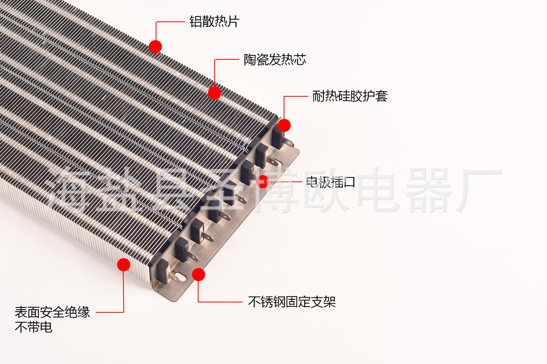 ptc发热片ptc加热器ptc暖风机ptc加热片ptc加热板电辅风道加热器