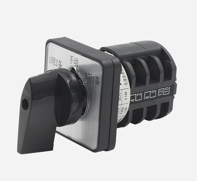 lw8-10 d222/3 万能转换开关 1用2备水泵手自动远程电机电源切换