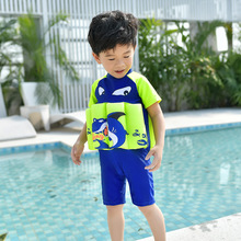 儿童浮力泳衣男童连体卡通泡温泉浮力游泳衣宝宝婴幼儿学游泳